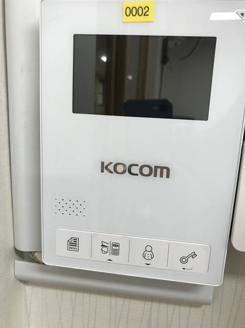 혹시 이 인터폰 어떻게 쓰는지 아는 사람 있어?ㅜㅜㅠ | 인스티즈