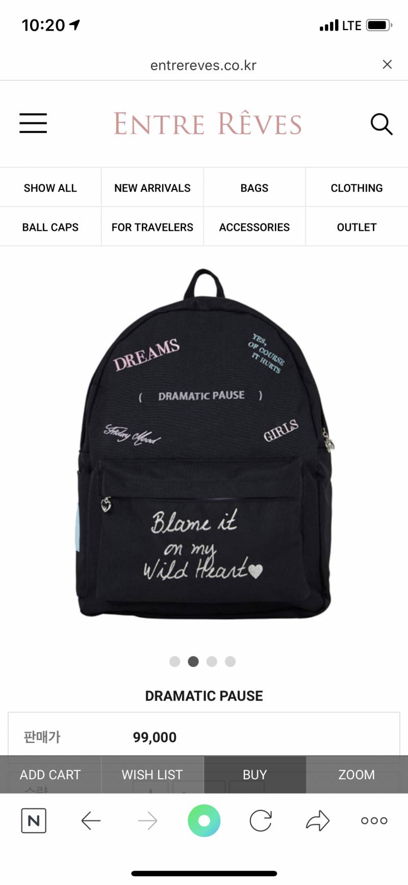 나 가방 좀 골라주라ㅠㅠ | 인스티즈