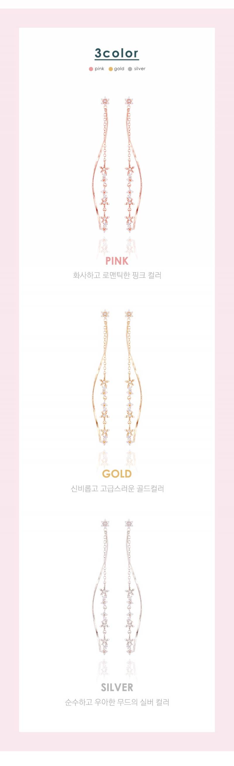 윙블링에서 귀걸이 샀는데 ㄱㅊ은지 봐주라 | 인스티즈