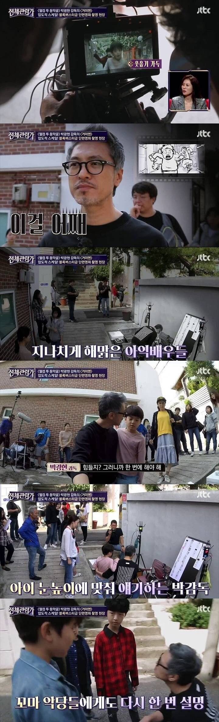 와 이거 보니까 해리포터 1편 감독 ㄹㅇ 존경스럽넼ㅋㅋㅋ | 인스티즈