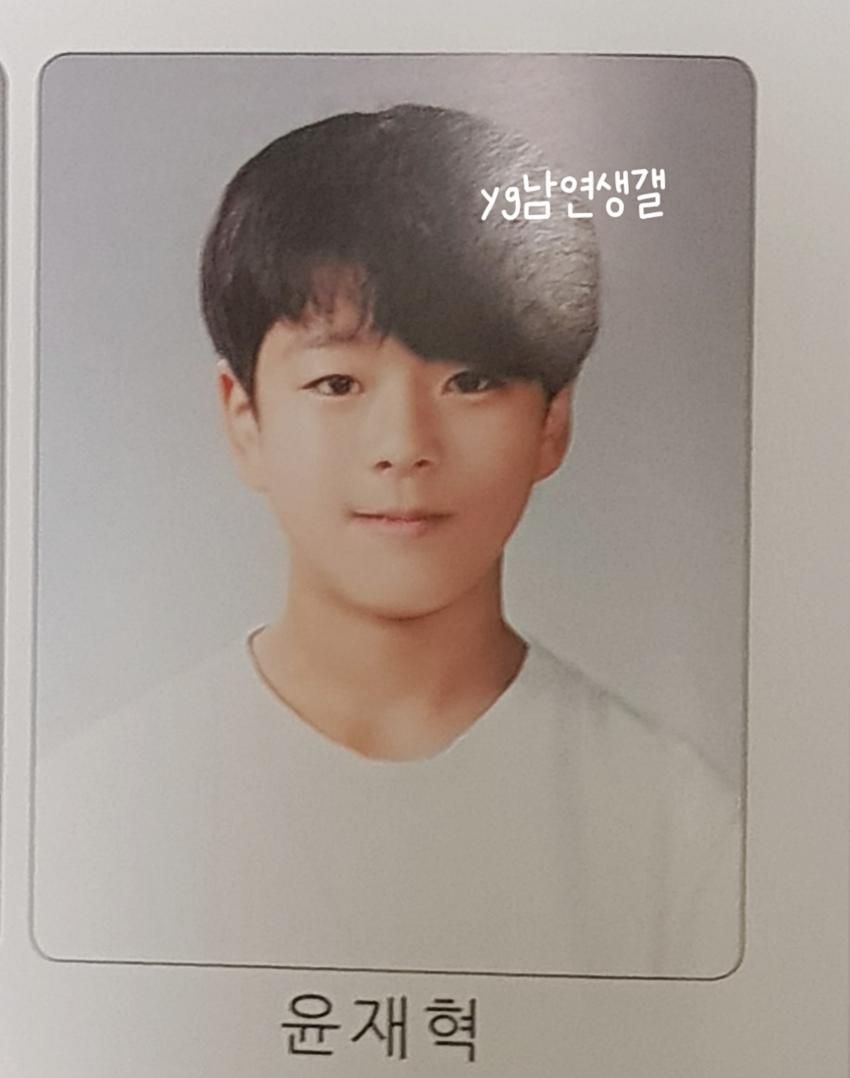 와지 트레저 재혁 진짜 어릴때랑 지금이랑 얼굴 똑같아 잘생겼어... | 인스티즈