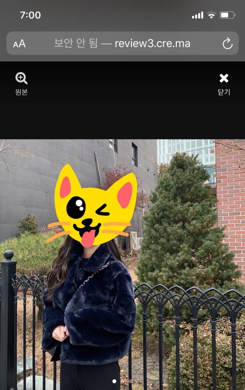 이 퍼자켓 살까 말까?? | 인스티즈