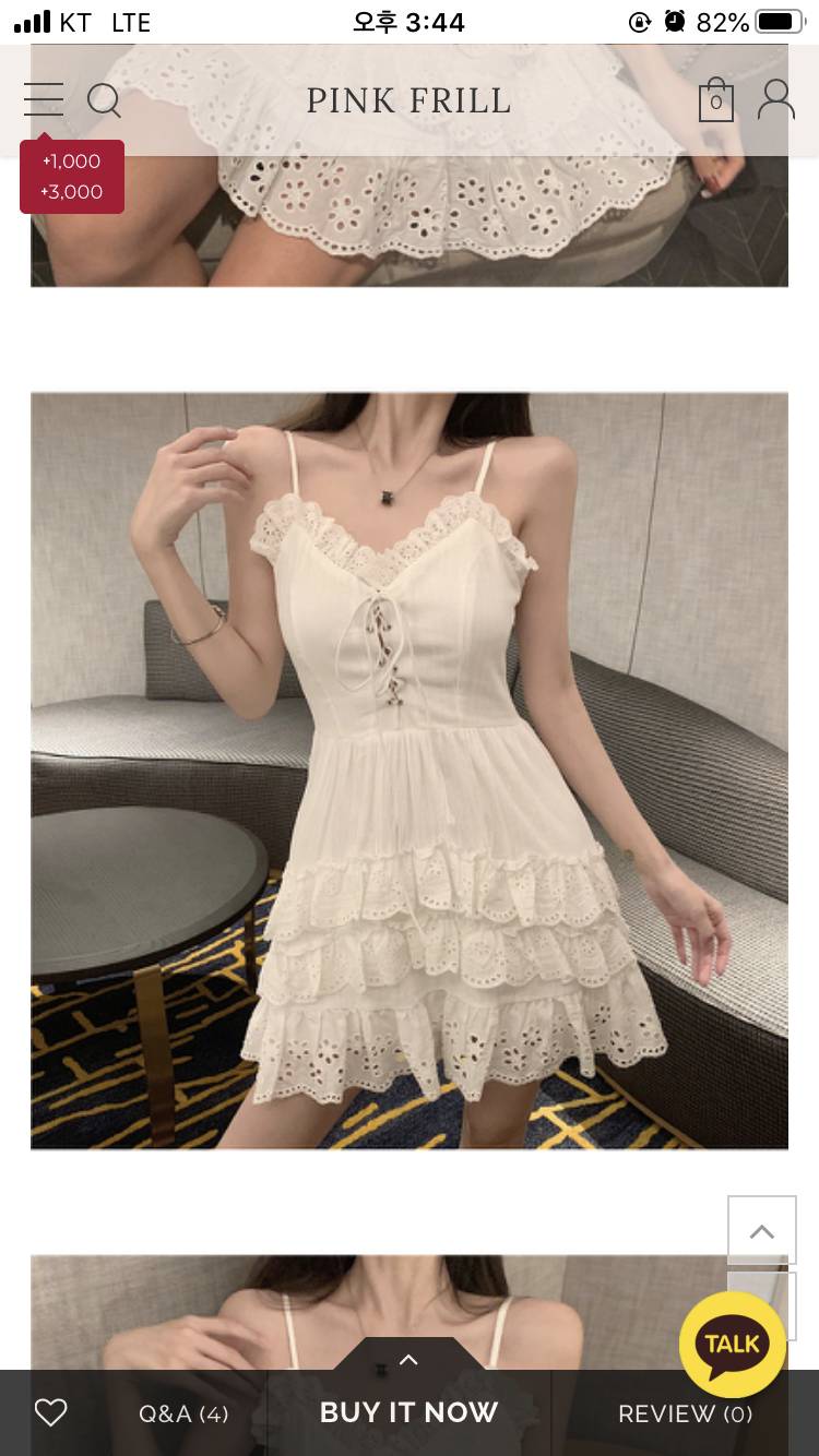 이 옷 한국에서 입을 수 있는 옷이징? | 인스티즈