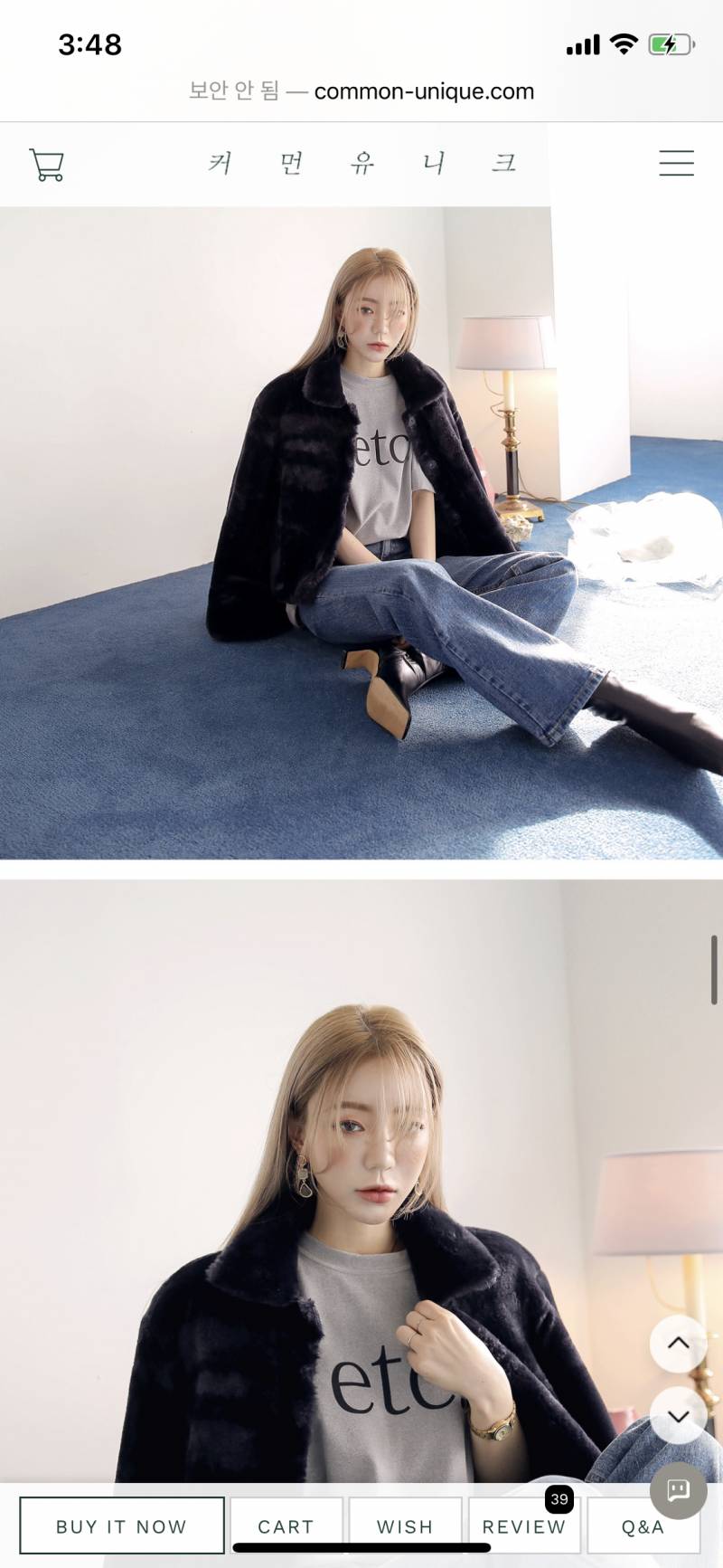 이 퍼자켓 살까 말까?? | 인스티즈