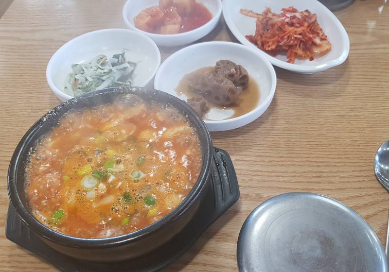 이거 무슨 국인지 아는익있어? | 인스티즈