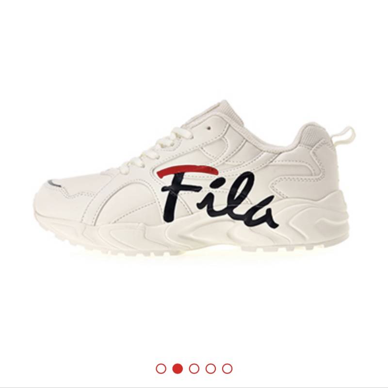 커플신발 할건데 골라쥬랑 111휠라 222디스커버리 | 인스티즈