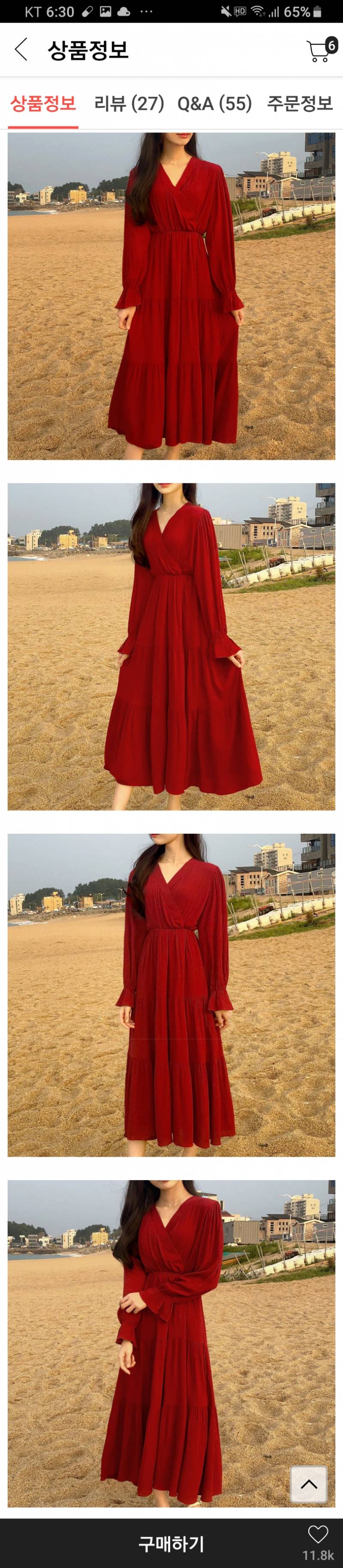 빨간색살까 검은색살까 ㅃㄹㅃㄹ 대만 여행갈 때 입을 거야 | 인스티즈