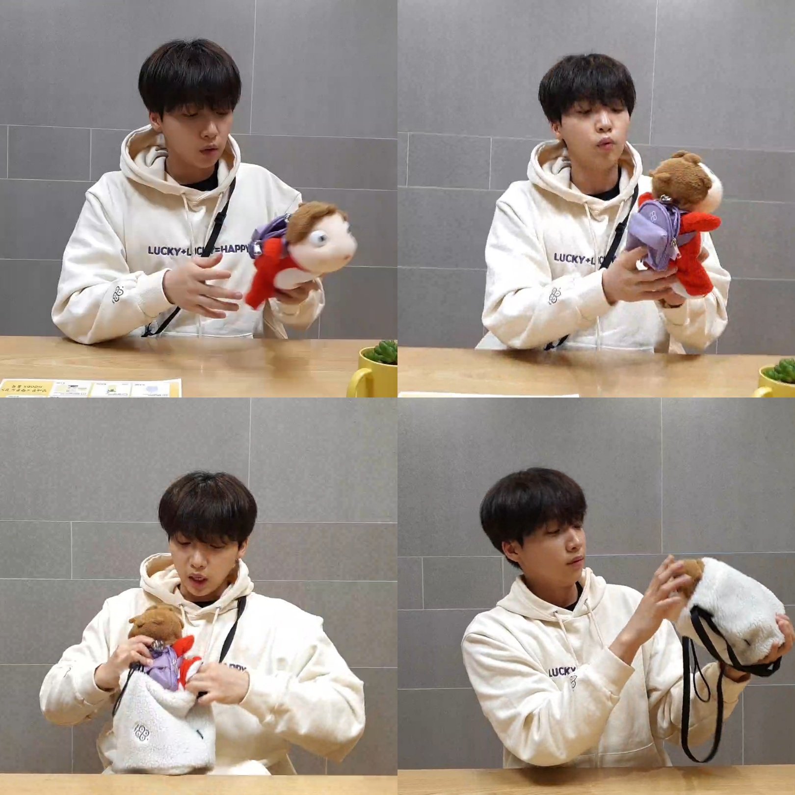 누가 이짤보고 포뇨 어르고달래서 유치원 보내는 포뇨아버지 정세운이래ㅋㅋㅋㅋㅋㅋㅋㅋㅋㅋㅋ | 인스티즈