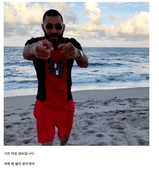 올해 가장 잘 될 사람들이래!!!!! | 인스티즈