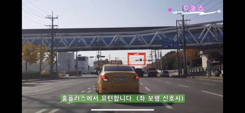 운전 잘알 익드라 들어와봐ㅏㅠㅠㅠ | 인스티즈