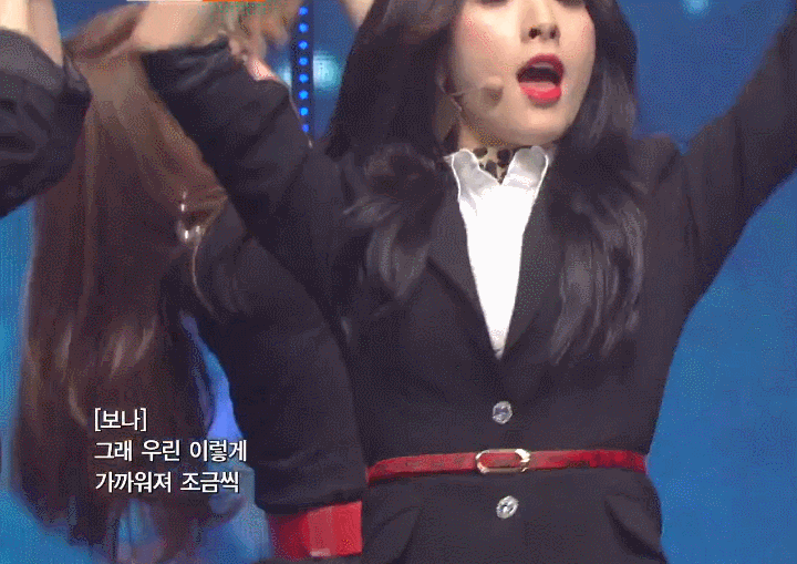 난 아무 근거 없이 보나가 이름 김보나 일거라고 생각했었음 | 인스티즈