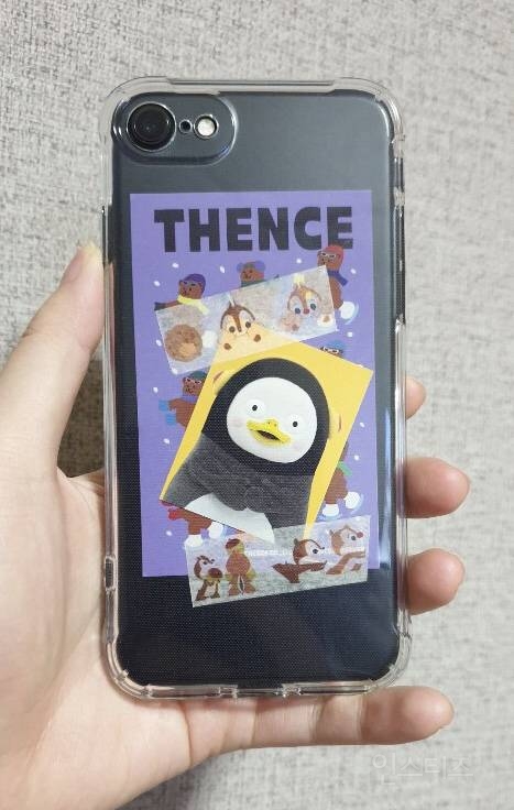 ❤️내 케이스봐 ㅠㅠ❤️❤️ 40 | 인스티즈