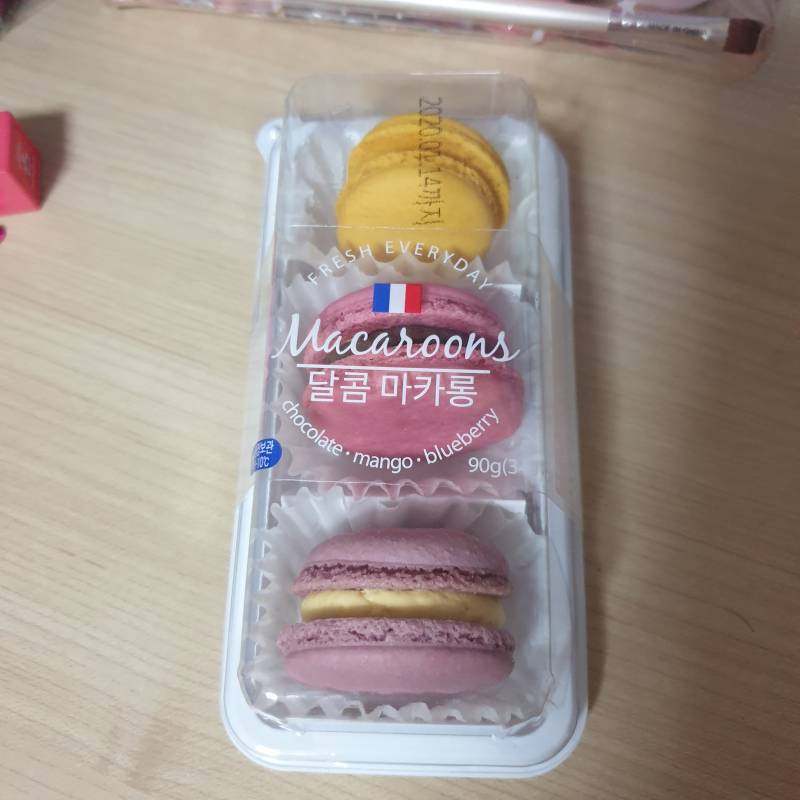 다들 지에스에도 마카롱이 나오기 시작한걸 아니? | 인스티즈