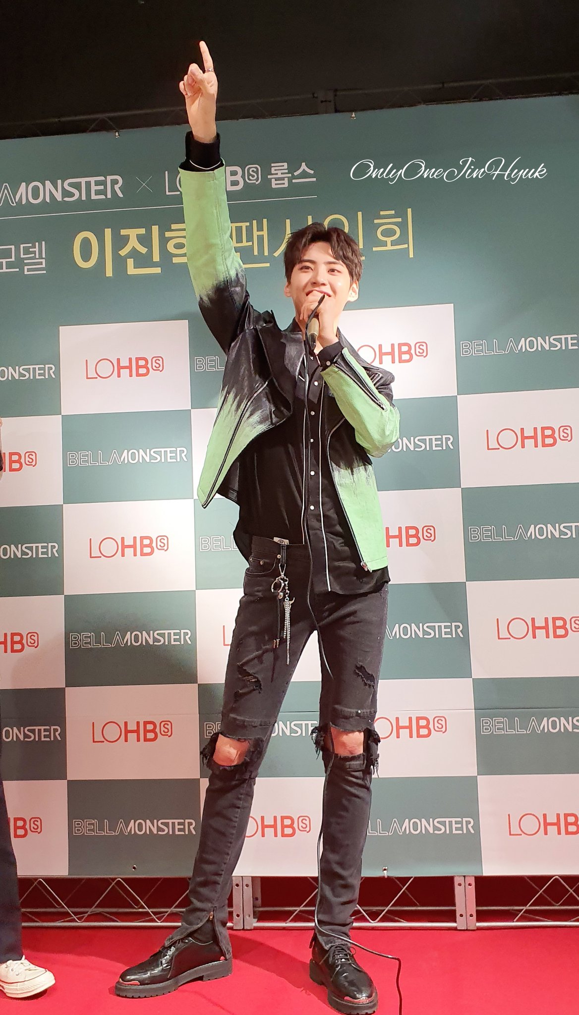 이진혁 키큰거봐 | 인스티즈