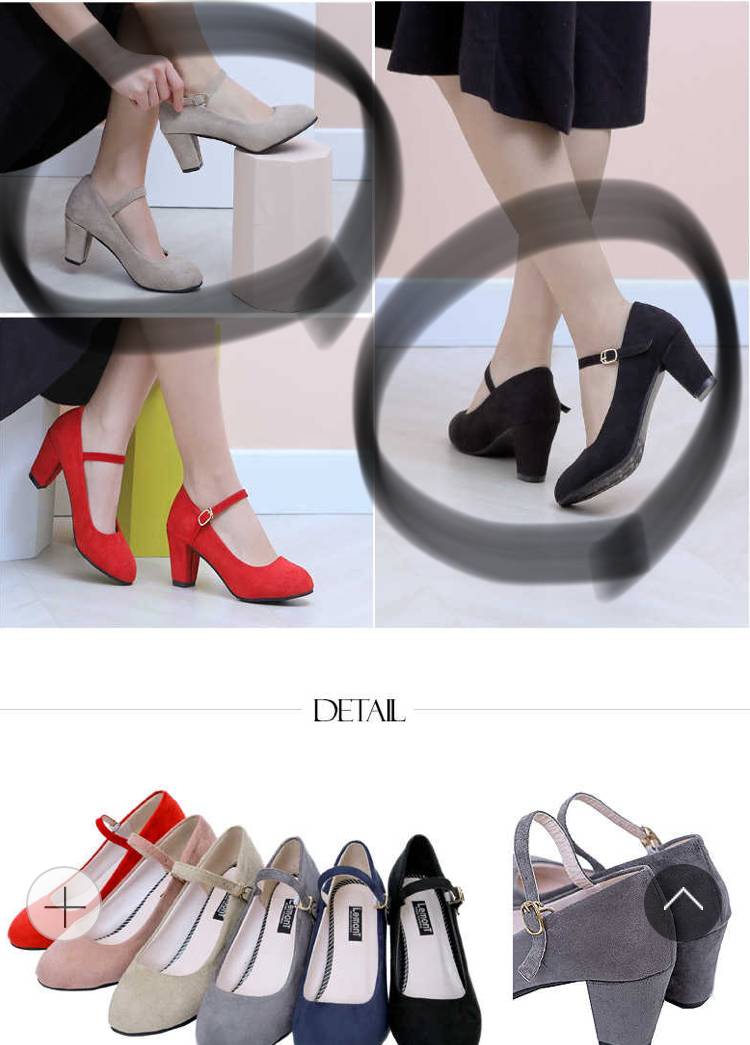 신발 색 골라주라 !!!!!!!!!!!! ㅠㅠ | 인스티즈