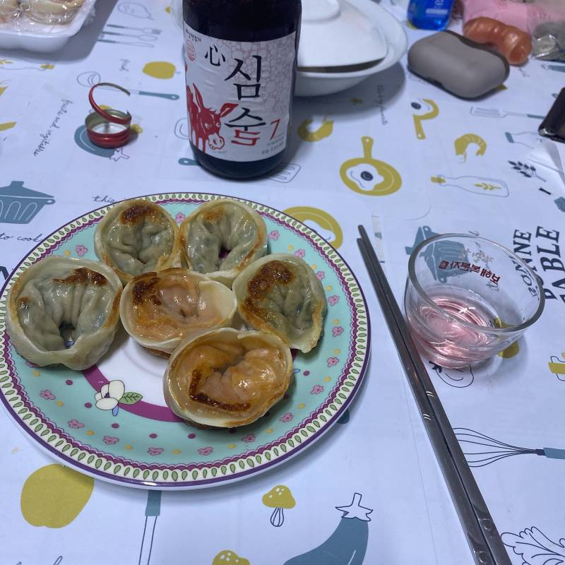 나 야식먹엇다 40 | 인스티즈