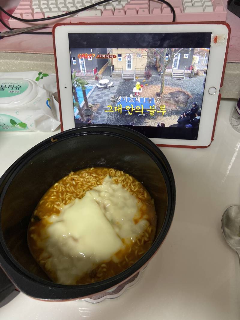 지금 일류는 나다.. | 인스티즈