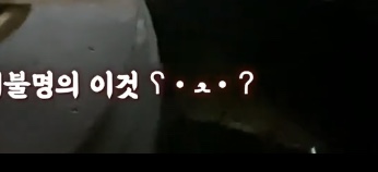 곰돌이랑 토끼 이모티콘 있는 사람ㅠㅠㅠ | 인스티즈