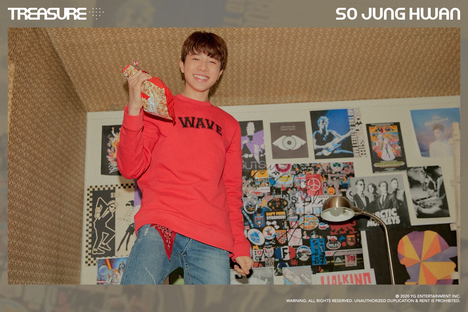 곧 남자아이돌중 최연소 멤버될 트레저 정환 | 인스티즈