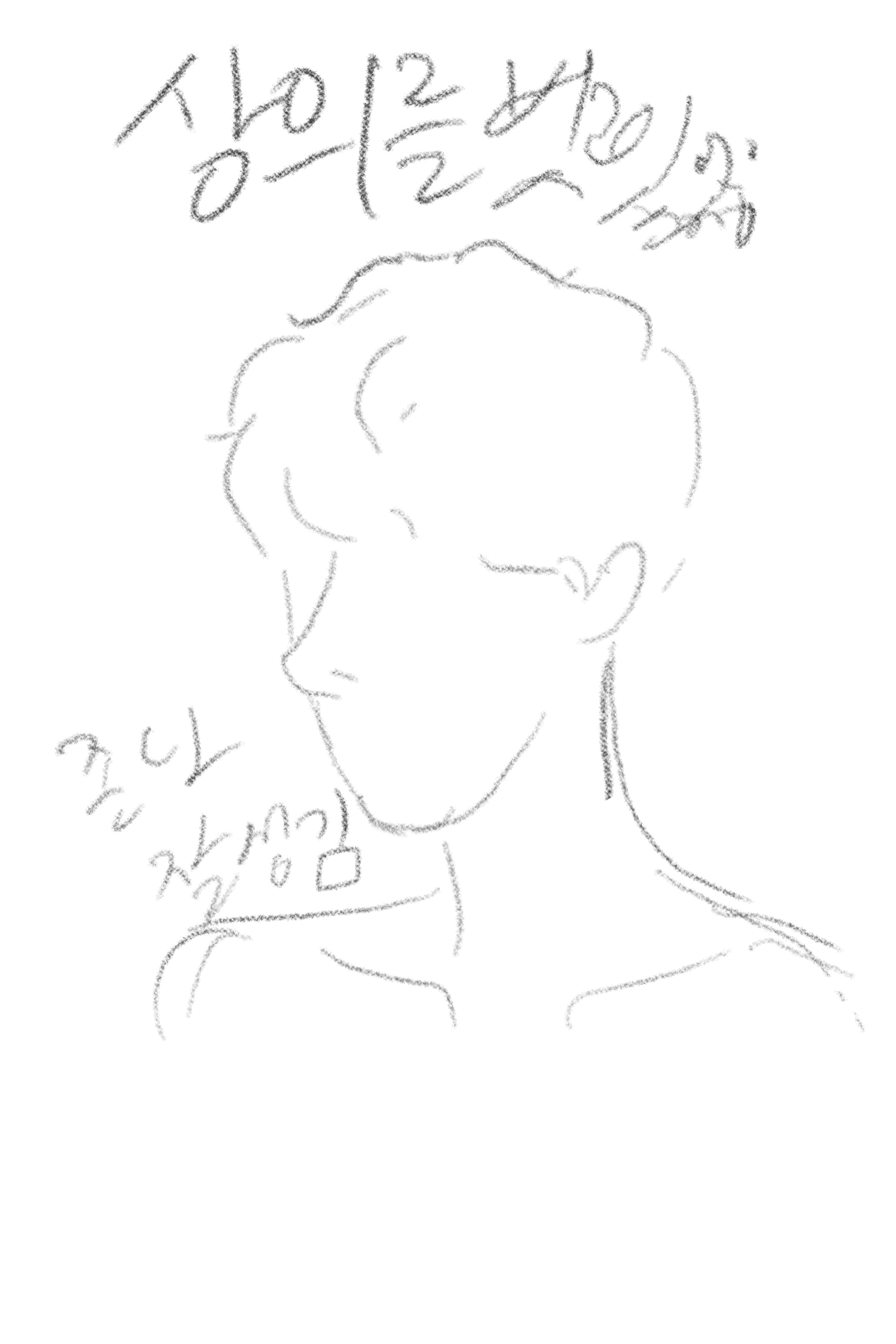 방탄팬들아 짤하나만 찾아주라 | 인스티즈