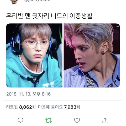 이사람누구야?? | 인스티즈