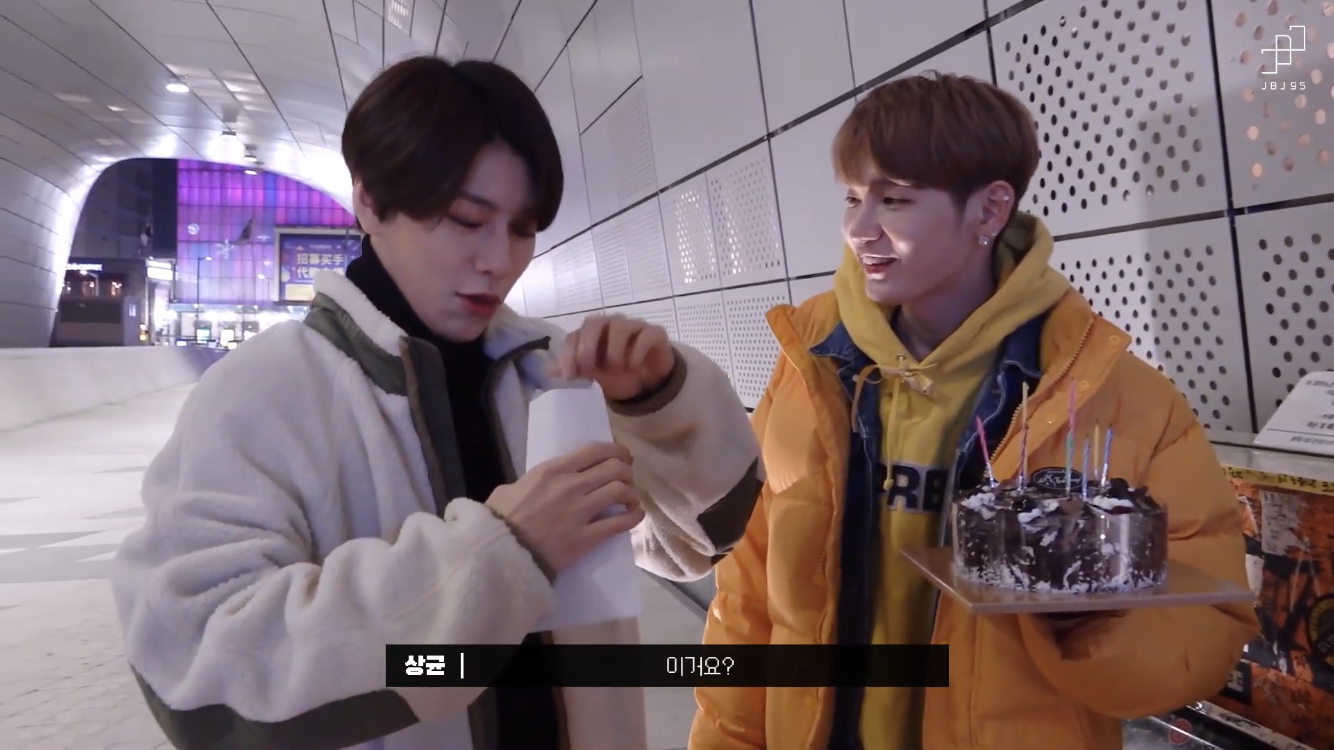 켄타:사비예요? 상균:아니 이거 스타로드 돈! | 인스티즈