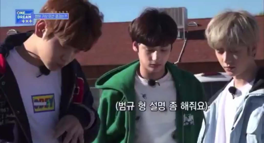 내가 젤루 좋아하는 투바투 짤임 | 인스티즈