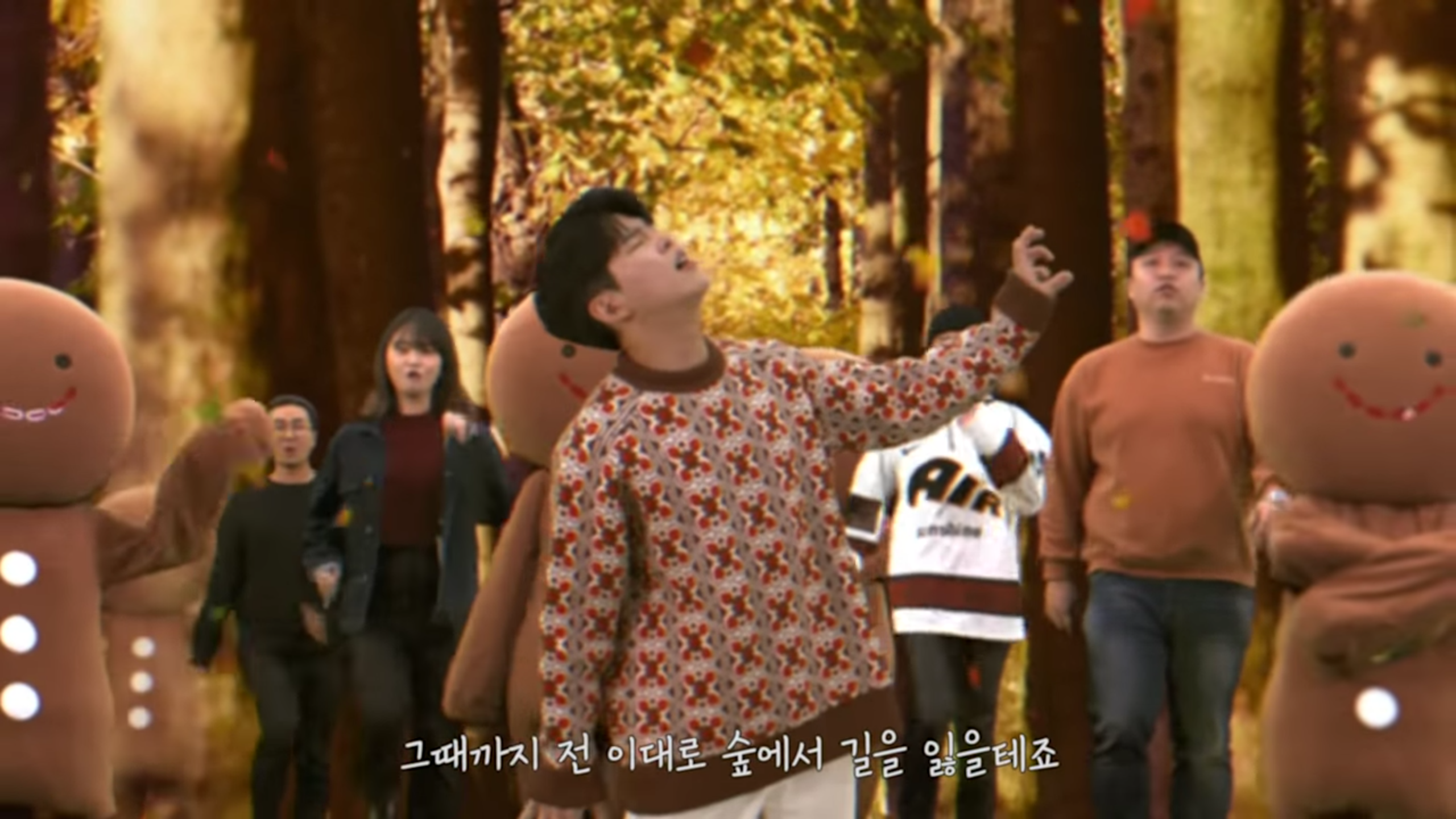 폴킴 이거 왜 이런거야 | 인스티즈