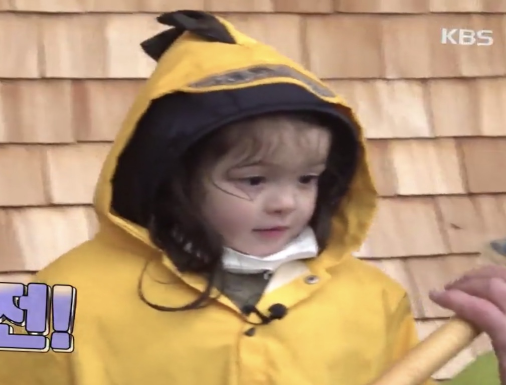 내가 제일 좋아하는 나은이 | 인스티즈