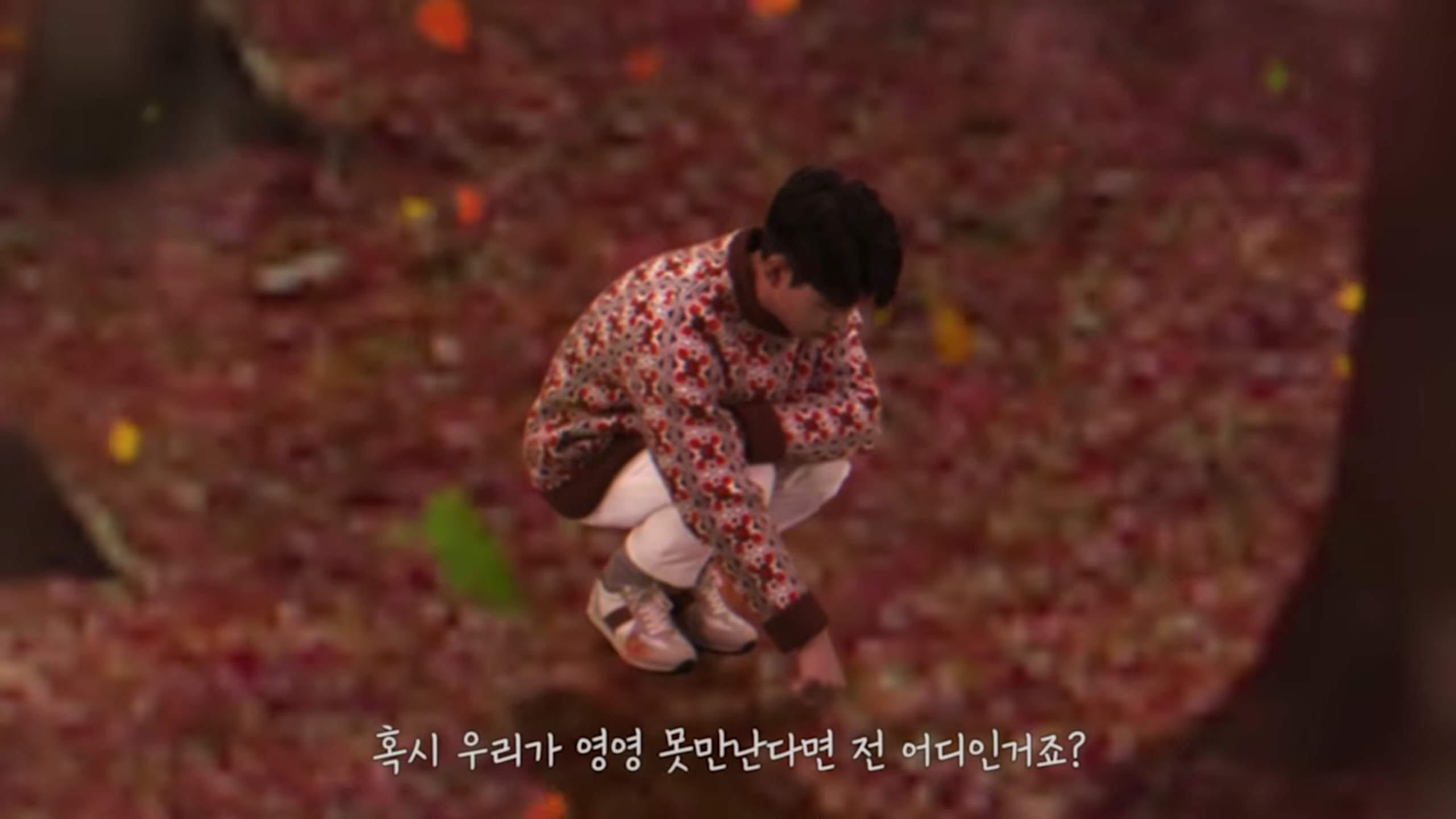 폴킴 이거 왜 이런거야 | 인스티즈