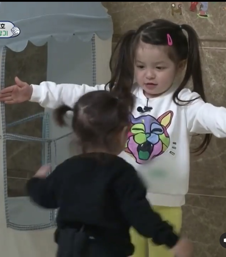 내가 제일 좋아하는 나은이 | 인스티즈