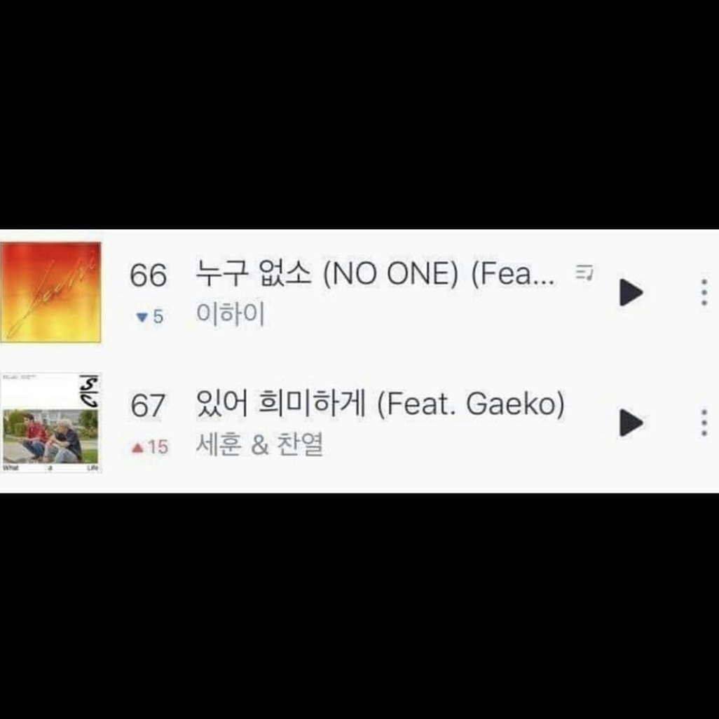 아 이거 너무 웃겨ㅋㅋㅋㅋㅋㅋㅋ | 인스티즈