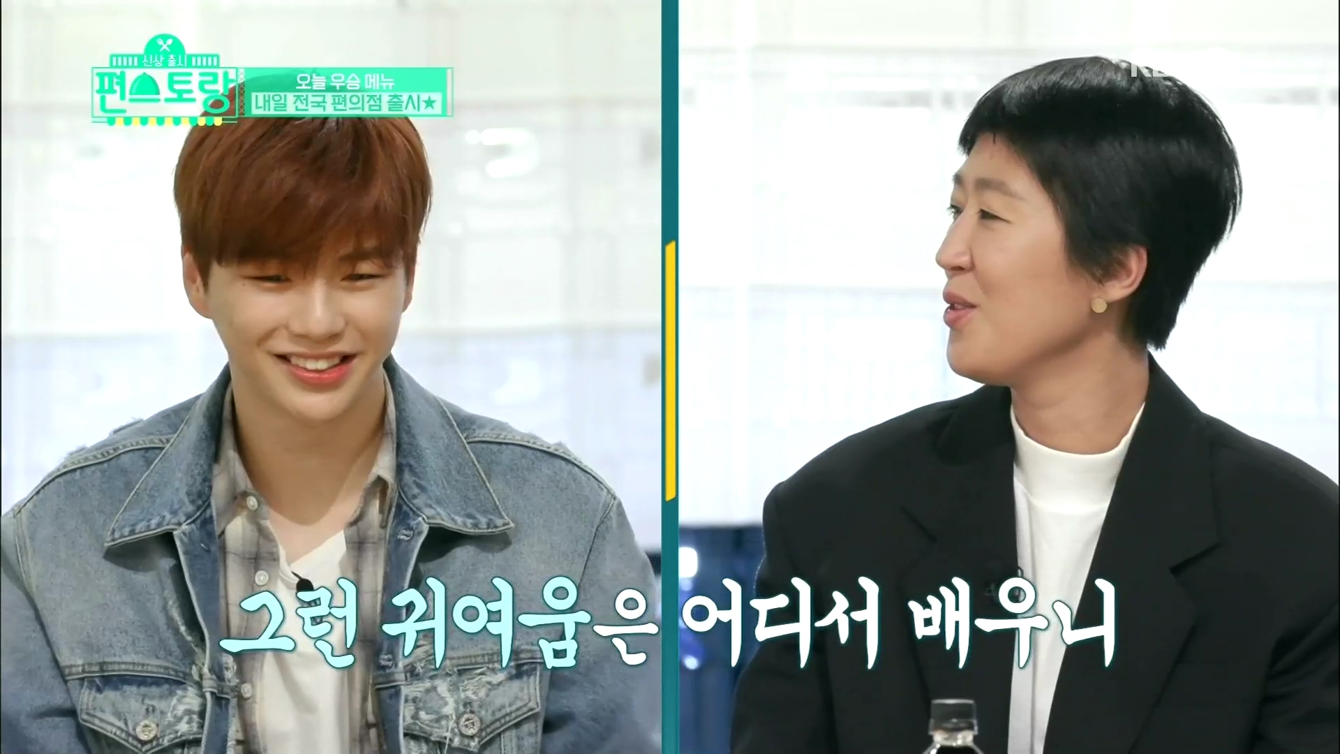 강다니엘 터친활동 10일동안 다 찍어둔것들 | 인스티즈