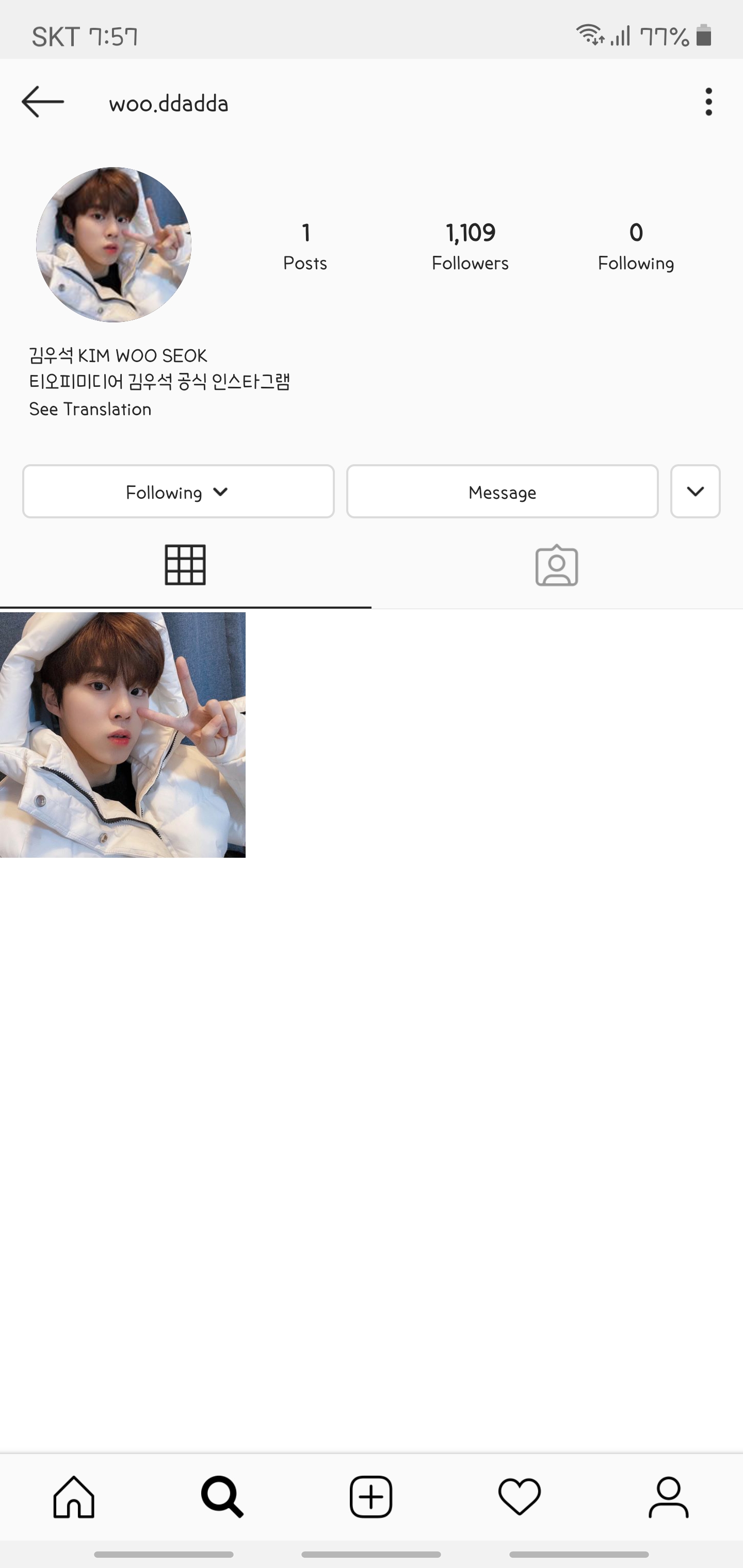 으악 김우석 인스타 아이디 뭔일이야ㅜㅠㅠㅠㅠㅠㅠ | 인스티즈