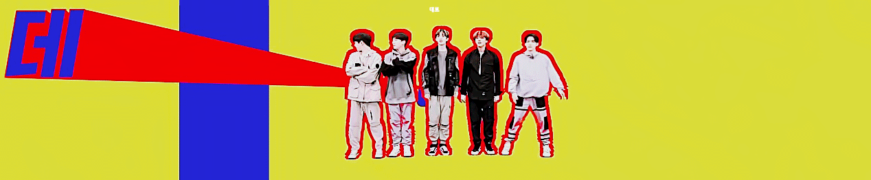 춤추는 데이식스를 모아보자 🍋 ..그만보자... | 인스티즈