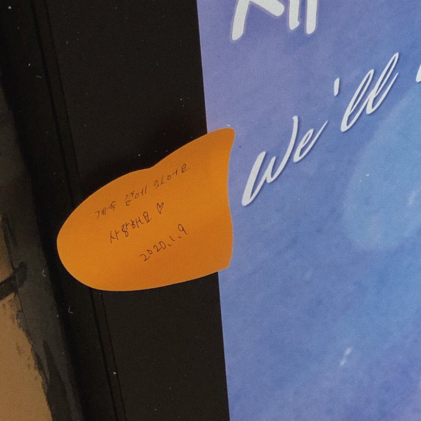 이거 승연이 아니지..? | 인스티즈