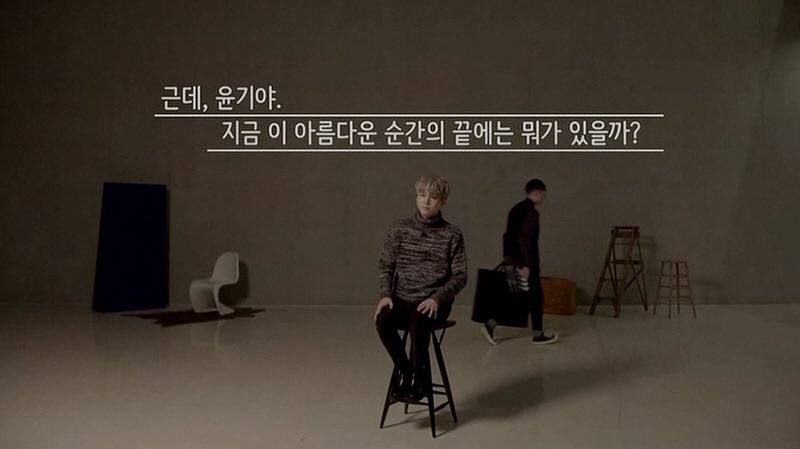 방탄 슈가 이 질문 답변하는 그 분위기가 진짜 | 인스티즈