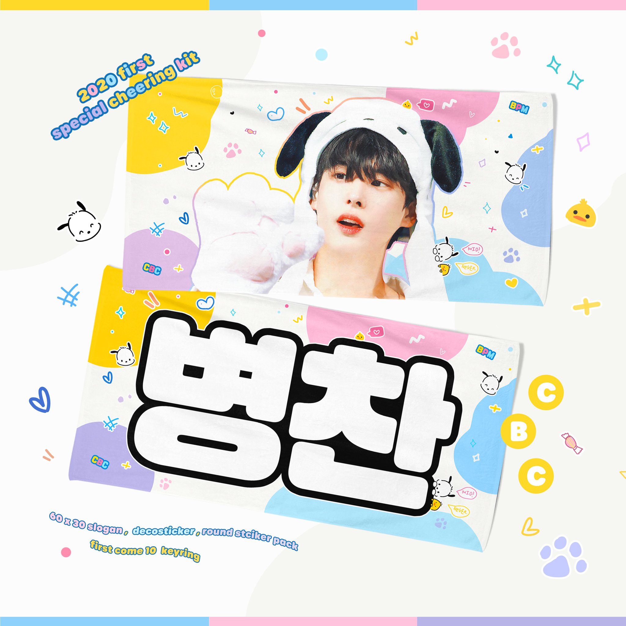 자자 타팬만 봐주세요 ㅜ.ㅜ!!!!!!!!!!! | 인스티즈