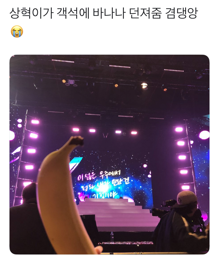 다원이 귀여운게 자기가 좋아하는거 남들 다 좋아할거라고 생각하는겈ㅋㅋㅋ | 인스티즈