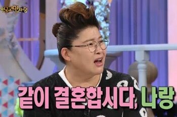 김재환 | 인스티즈