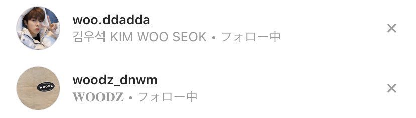 ㄱ 승석 아이디 비슷해 보이는 거 참 좋다 | 인스티즈