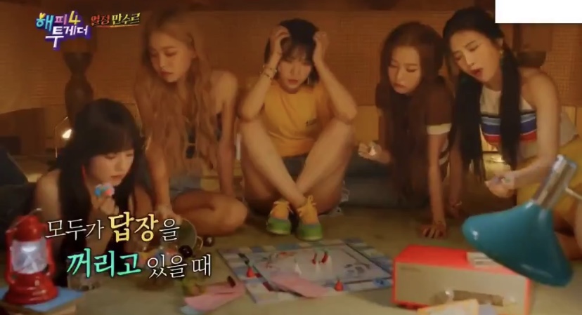 예리 이거 이수만한테 답장한거 넘 웃기지않닠ㅋㅋㅌㅋ | 인스티즈