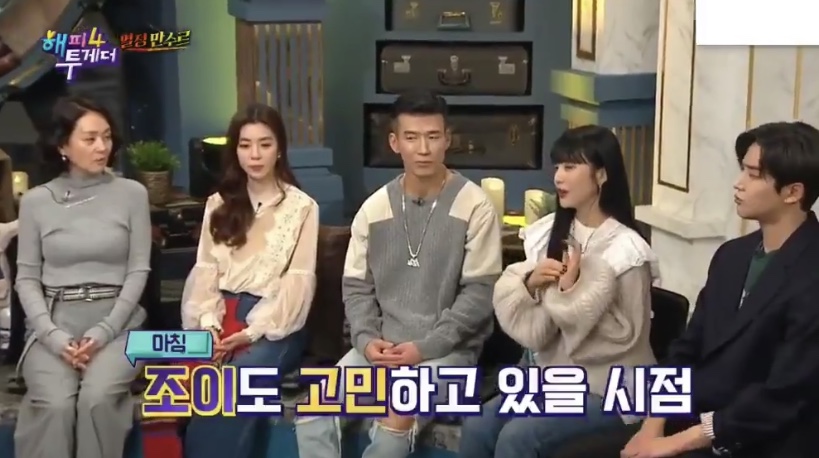 예리 이거 이수만한테 답장한거 넘 웃기지않닠ㅋㅋㅌㅋ | 인스티즈