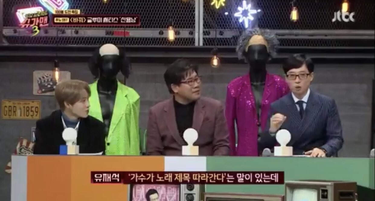 악ㅋㅋㅋㅋㅋㅋ하성운 "도레미" "미레도" 래 ㅋㅋㅋㅋㅋㅋㅋ | 인스티즈