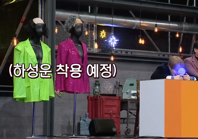 하성운 착용 예정 | 인스티즈