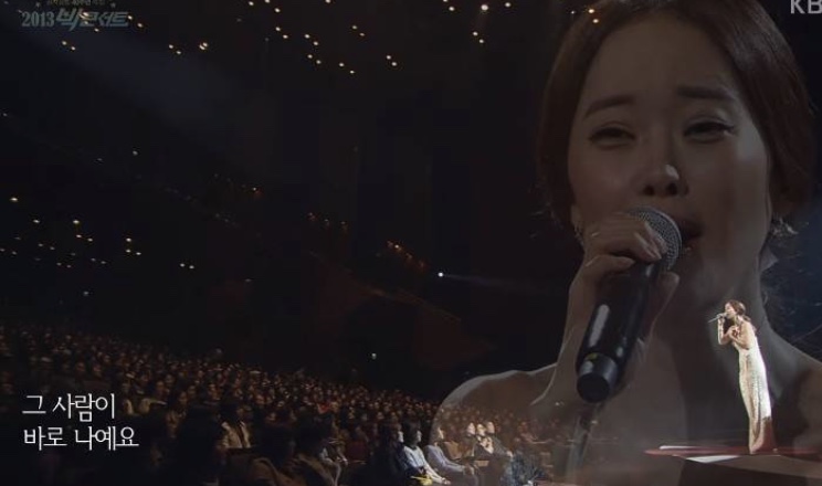 아 소수팬?이라 안좋은점이 | 인스티즈