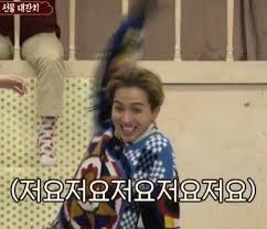 ㄱ 쿨타임 찼다 미인공미인수 좋아하는 익들 출석찍구가 | 인스티즈