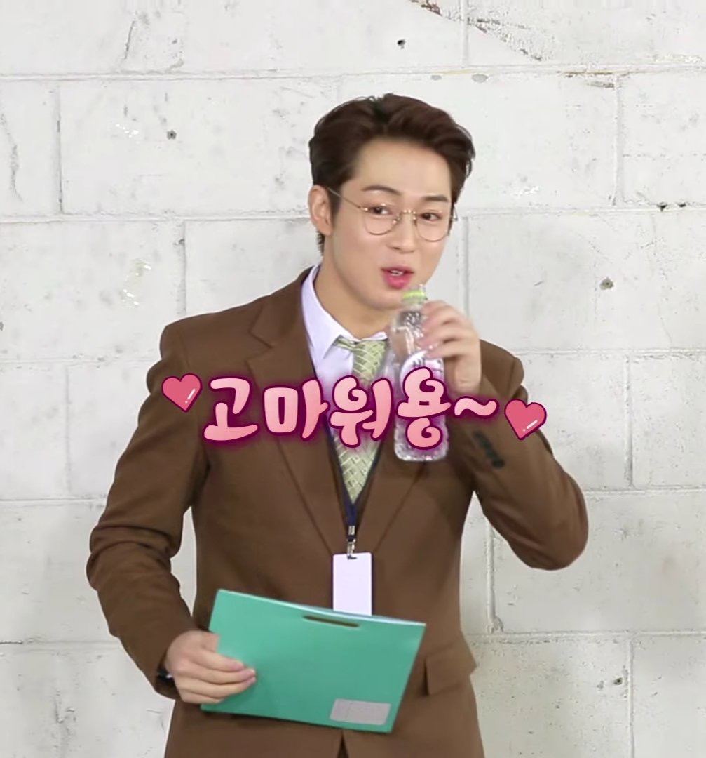 본진 음방 첫 1위 해서 울면서 공카에 고맙다고 글 올림 👈 | 인스티즈