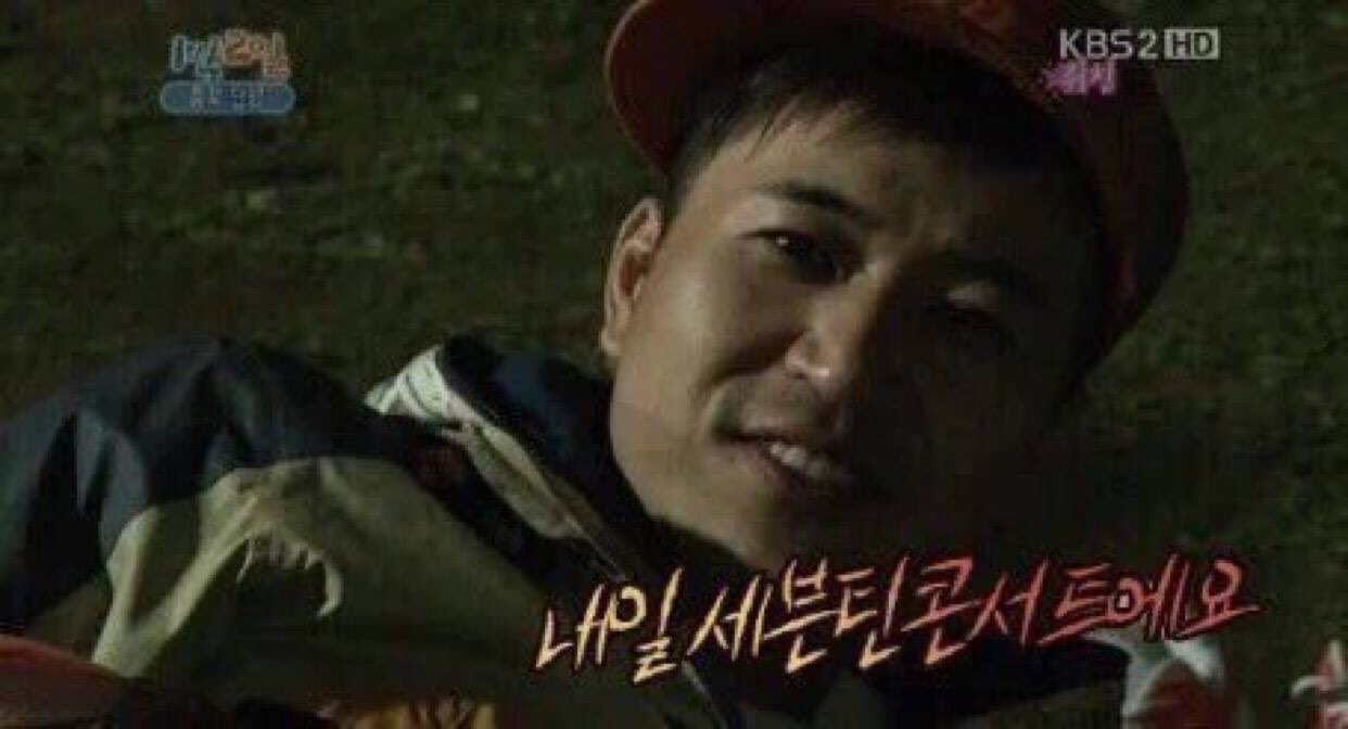 빨리 이짤 쓰고싶어 | 인스티즈