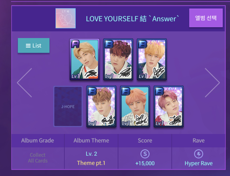 슈스비하는 탄소들 나 뭐사지...? | 인스티즈